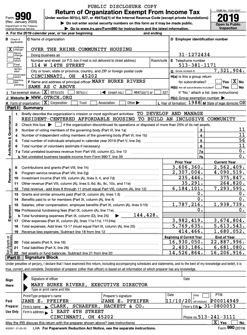 2019 tax form